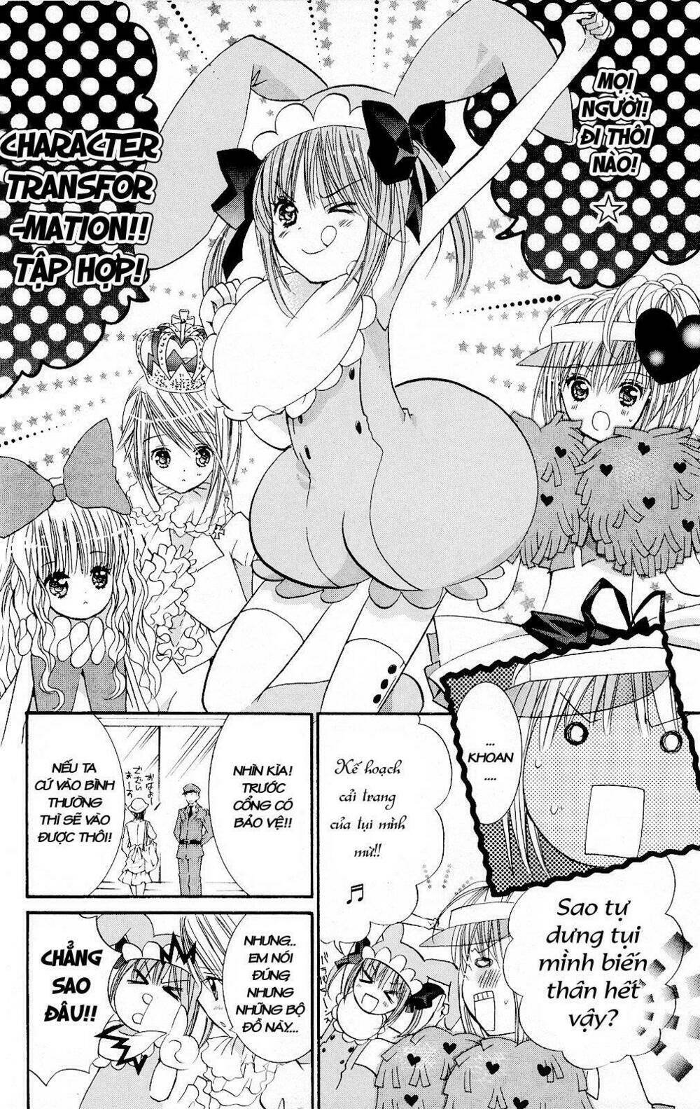 shugo chara chapter 33 27