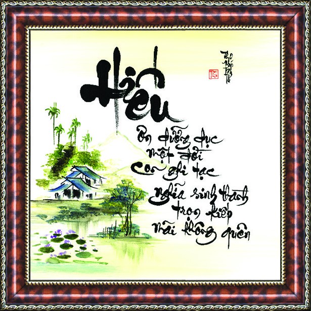 Tranh Thư Pháp Chữ Hiếu -Nhớ Ơn Cha Mẹ V51-33