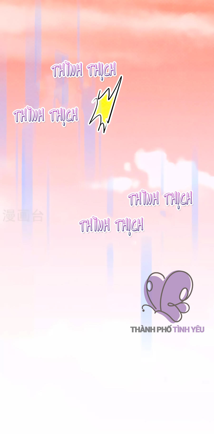 cuộc sống hào môn của vu nữ chapter 2 17