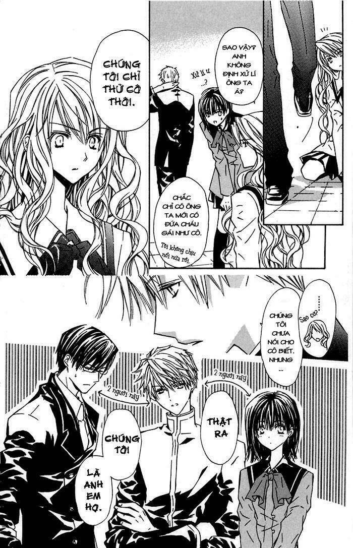 hakuou no sono chapter 3 23