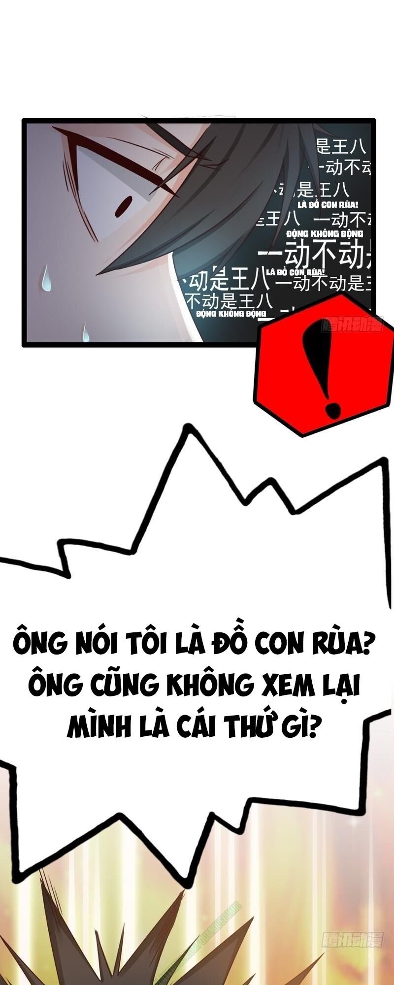 nhóm giao lưu của địa phủ chapter 14 6