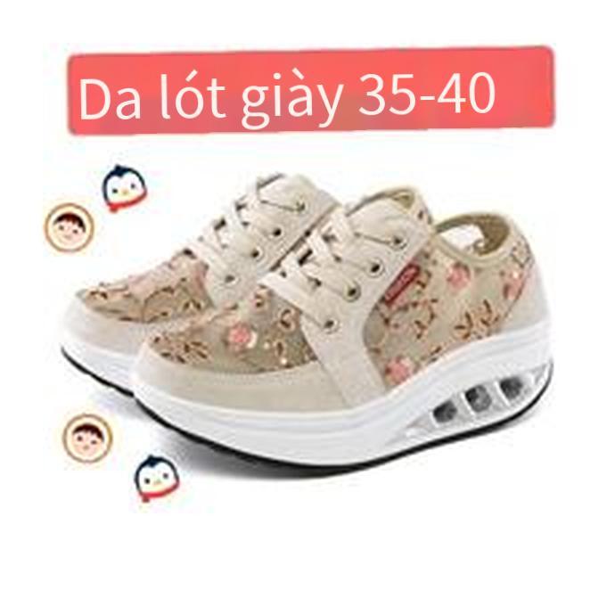 Giao hàng nhanh giày nữ lưới đỏ giày hợp thời trang thoáng khí giao hàng nhanh giày lười phong cách mới nhất