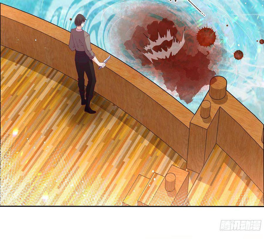 công chúa phản diện trong truyền thuyết chapter 80 15