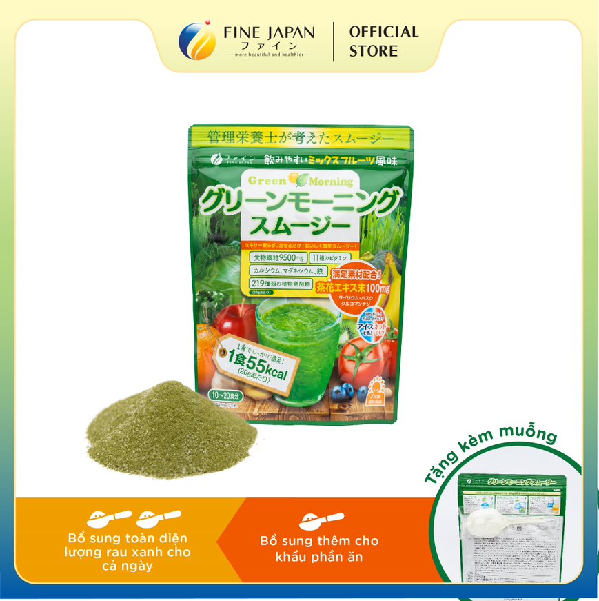 Bột Lúa Mạch Và Rau Củ Bổ Sung Chất Đẹp Da Fine Japan Green Morning Smoothie Gói 200g