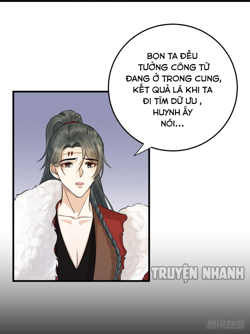 lễ băng nhạc hoại chi dạ chapter 26 12