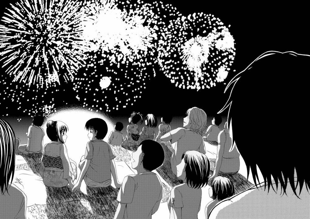 umareru kachi no nakatta jibun ga anna no tame ni dekiru ikutsuka no koto chapter 4 16