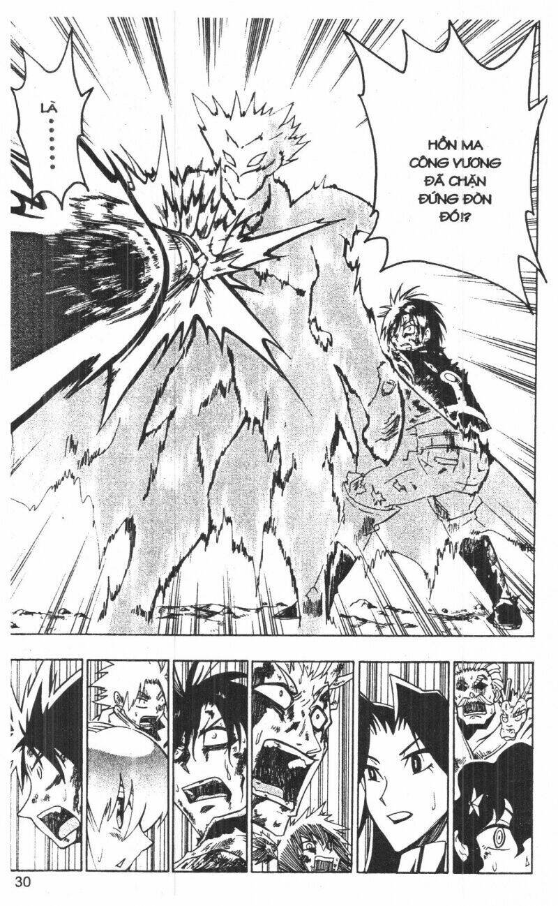 joou kishi monogatari chapter 11 28