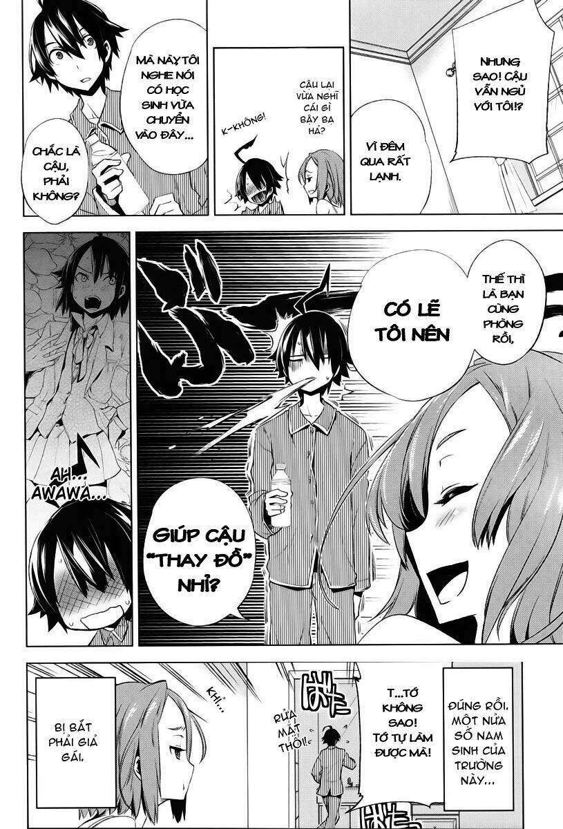 reversible! chapter 2 5