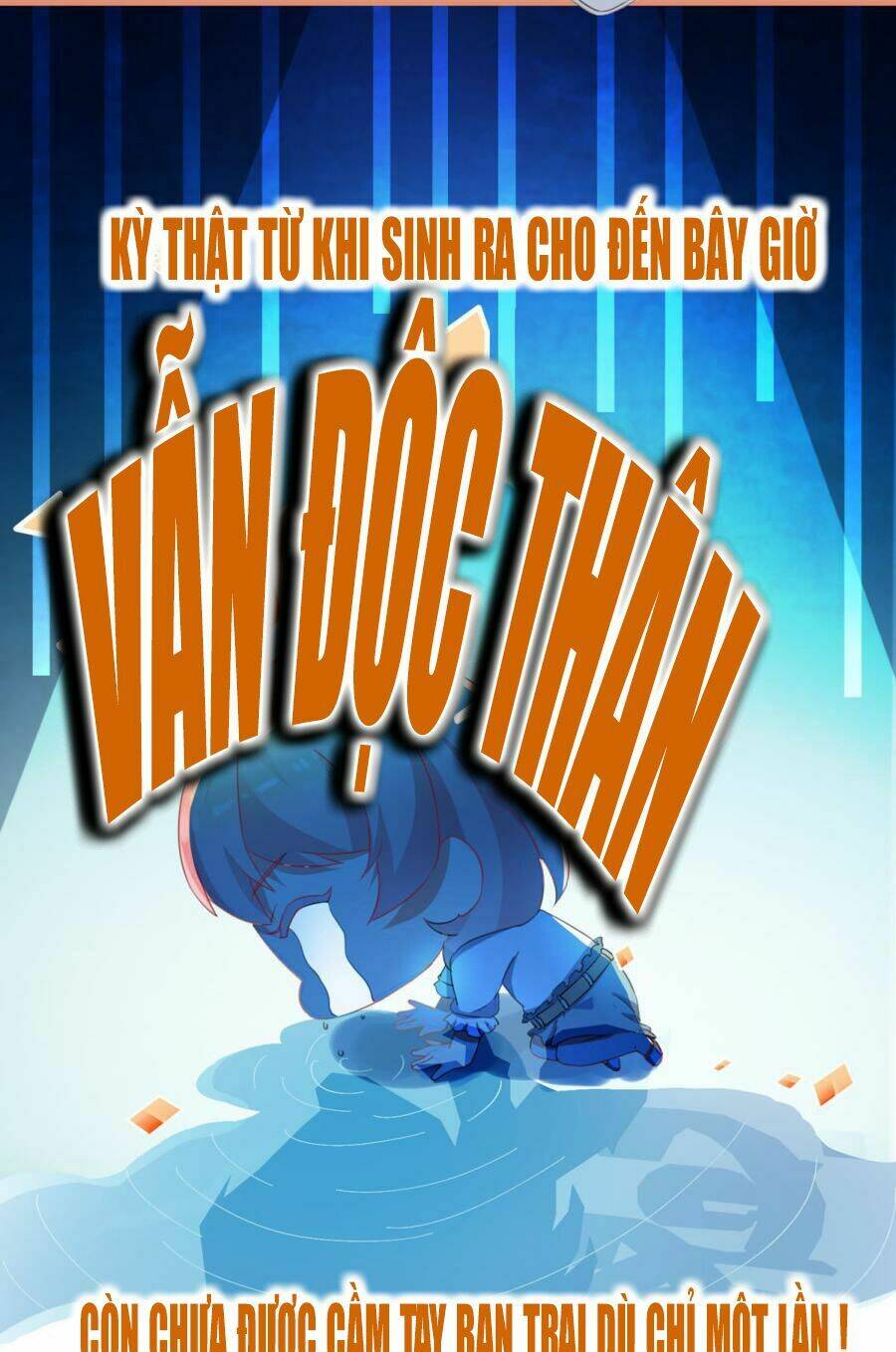 người trên mỗi một hành tinh đều đang yêu nhau chapter 0 5