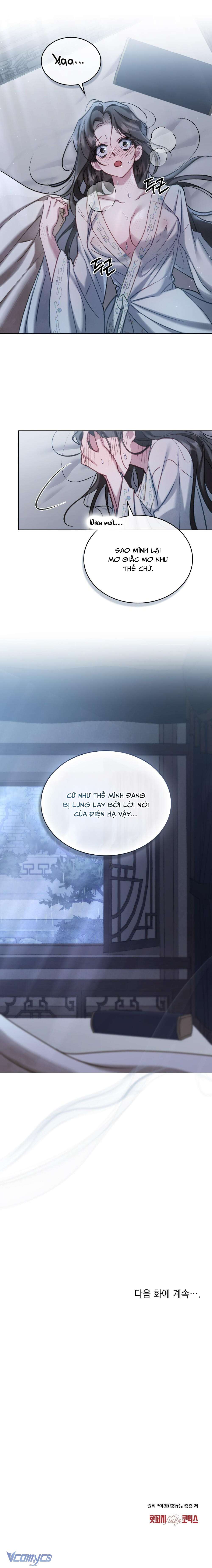 [19+] chuyến đi đêm chapter 9 5