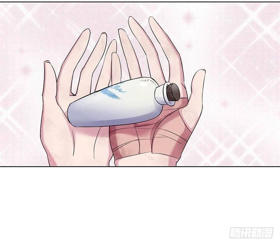 lầu trà thủy sinh mộng chapter 13 18