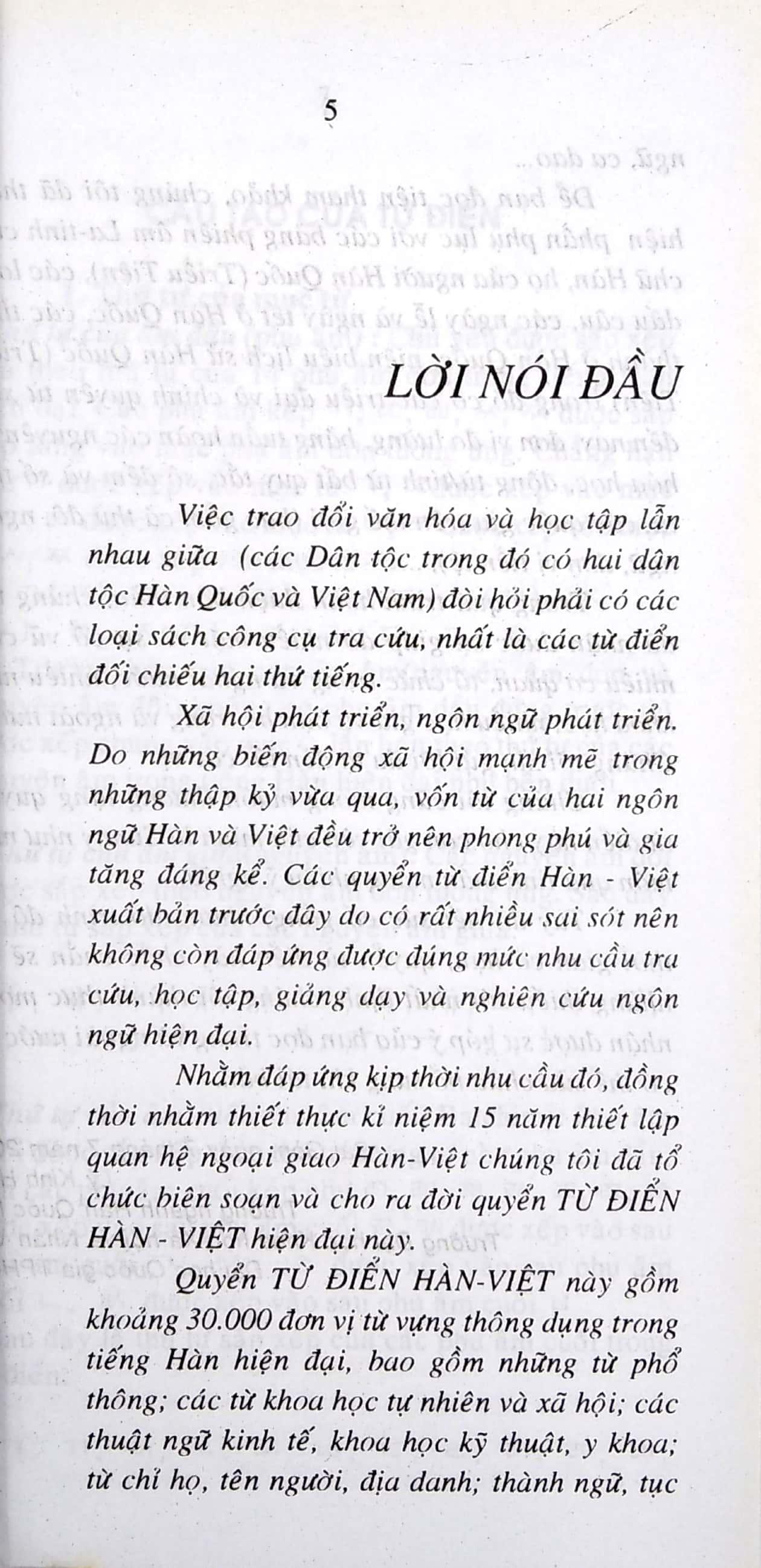 Từ Điển Hàn Việt