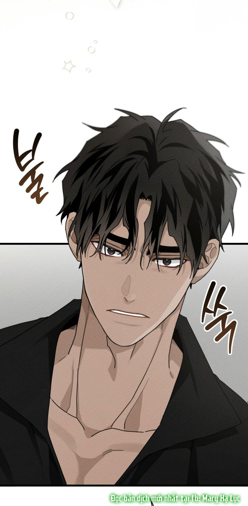 18+] Dưới Bóng Cây Sồi Chương 49.2 / Chap 49.2, Tiếp Theo Chương 49.2 /  Chap 50.2 Nhanh Và Sớm Nhất Tại Truyengihot.Net - Truyện Gì Cũng Có