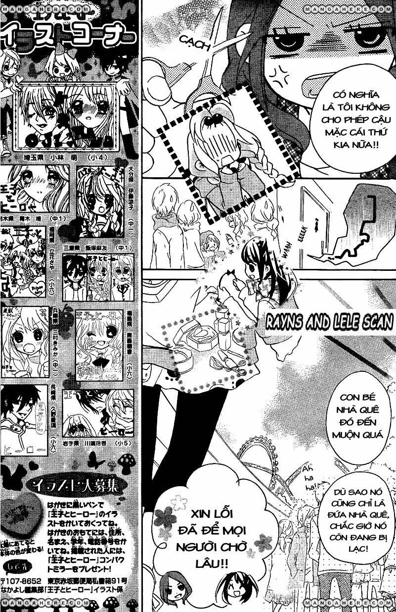 ouji to hero - hoàng tử và người hùng chapter 2 16