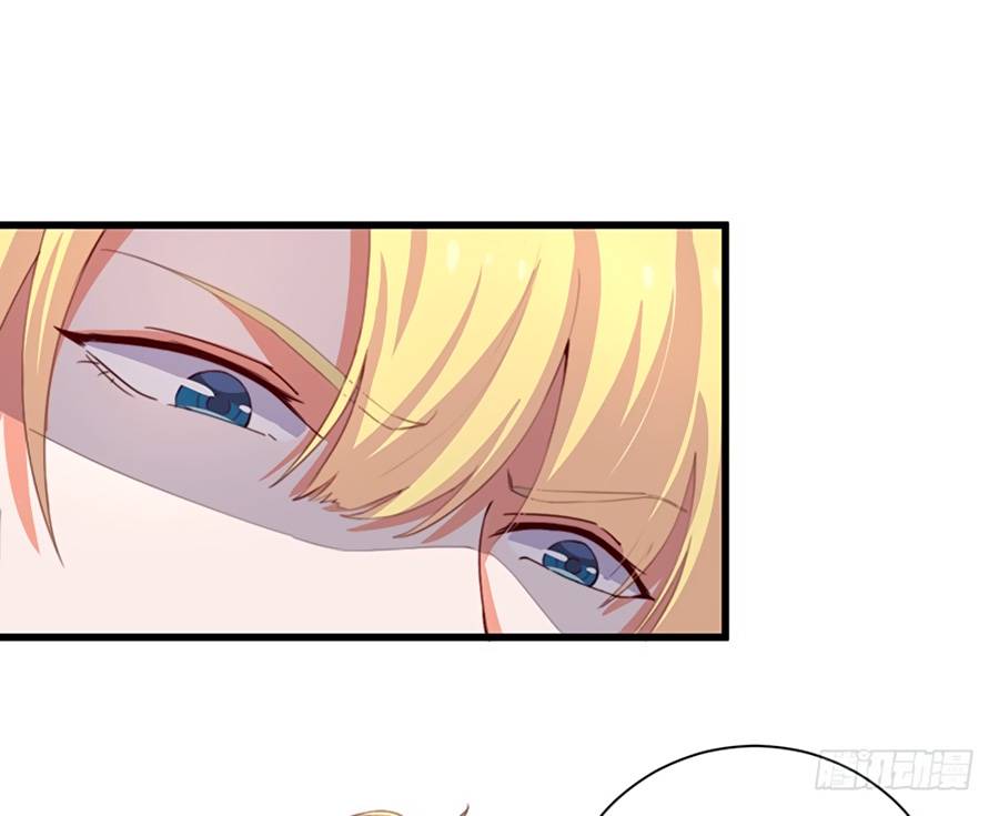 nhật ký báo thù của thiên kim hai mặt chapter 3 24