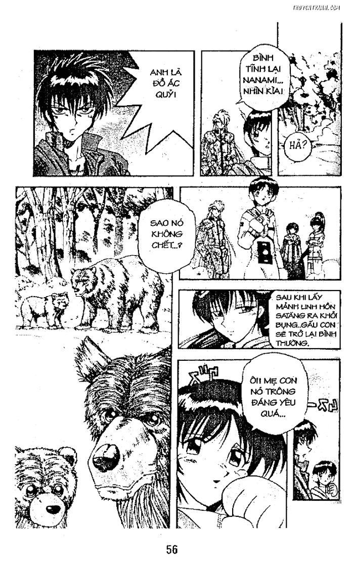 devil and devil chapter 45 16