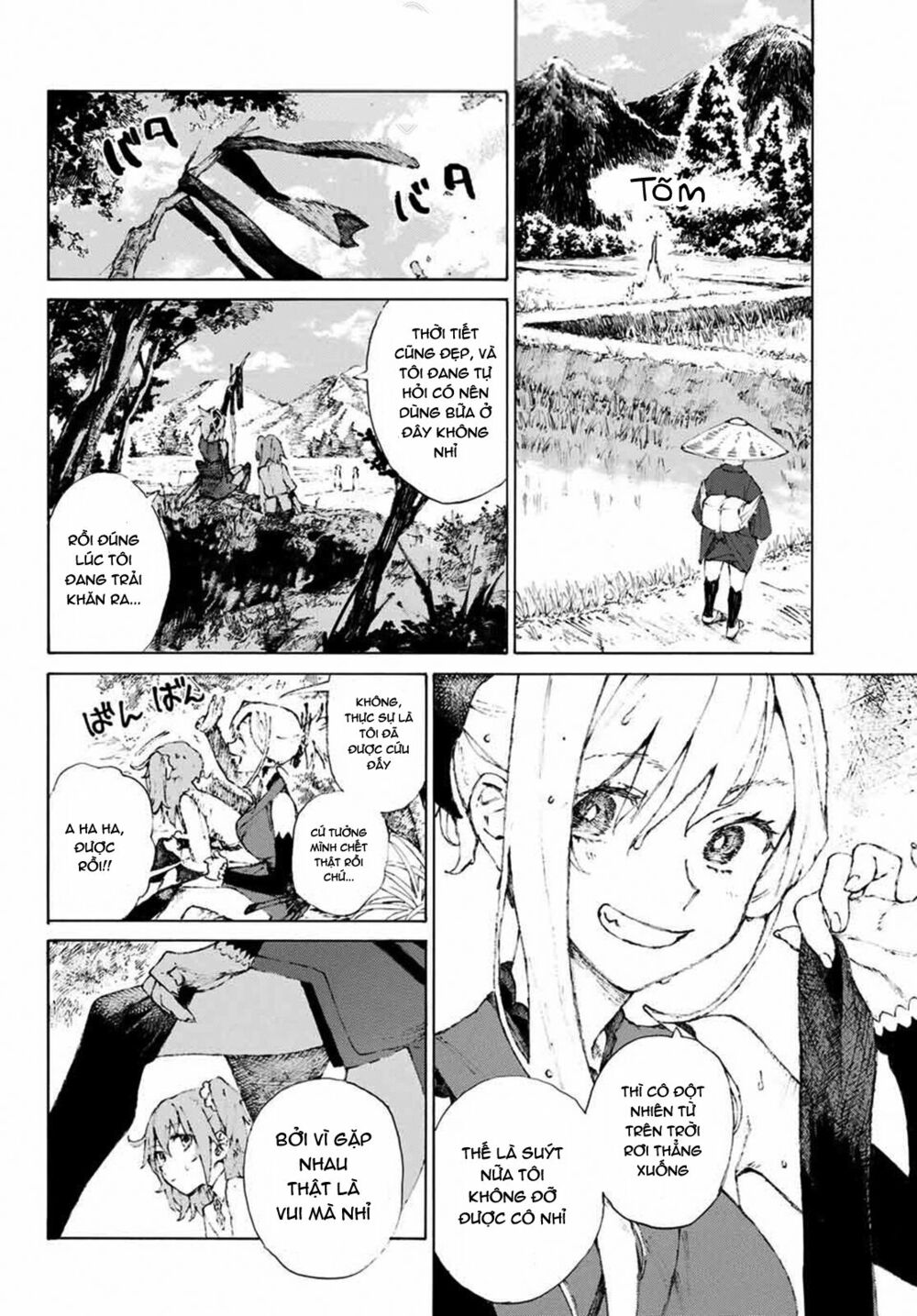 fate/grand order: epic of remnant - shimosa chapter 1 15