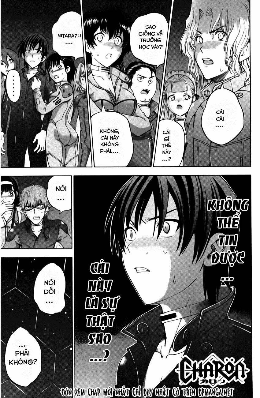 charon ! chapter 1 71