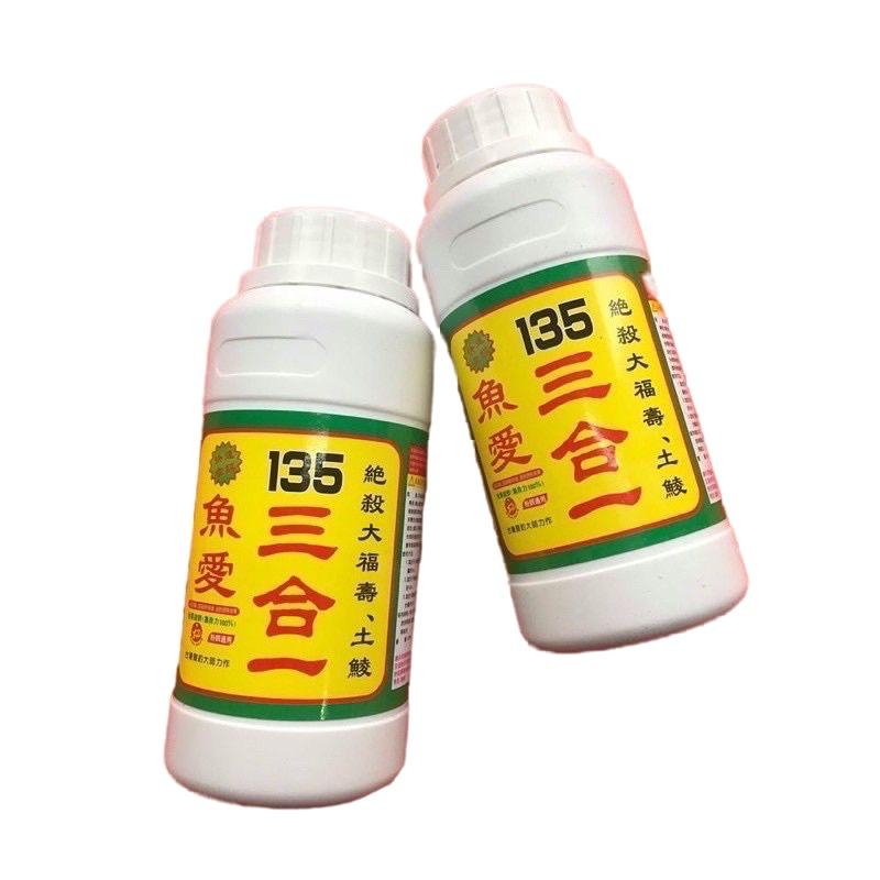 Combo Hương Liệu Câu Cá Rô Phi 135 Trứng Sữa Đại Ca Đại Hương Khóm câu rô phi hồ dịch vụ siêu hot 2022