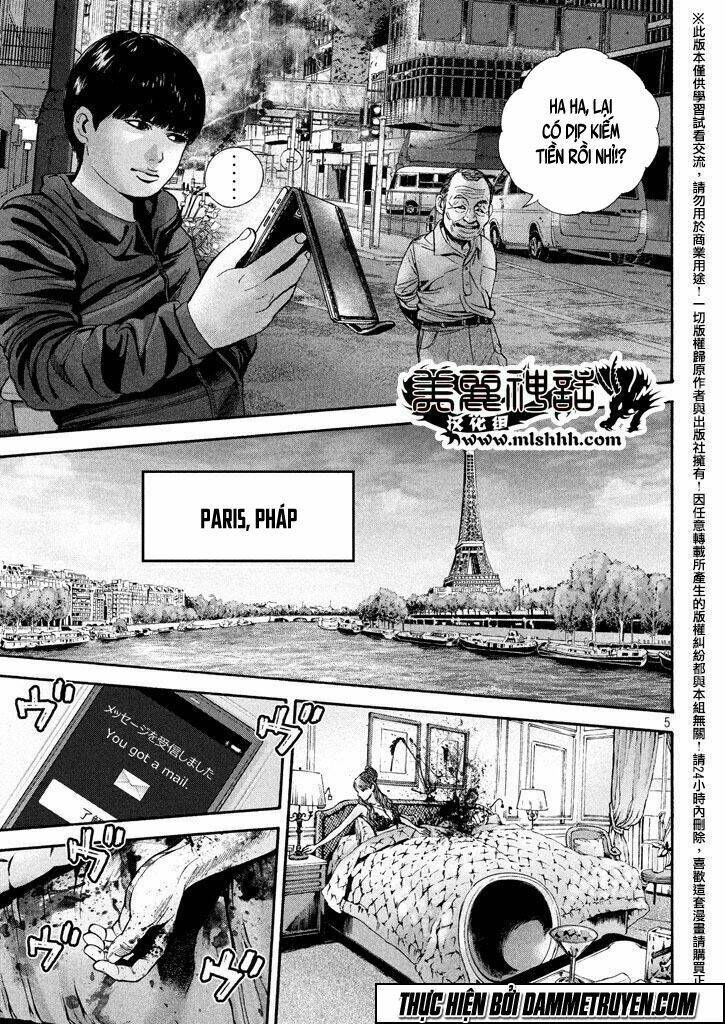 psycho bank chapter 5 7