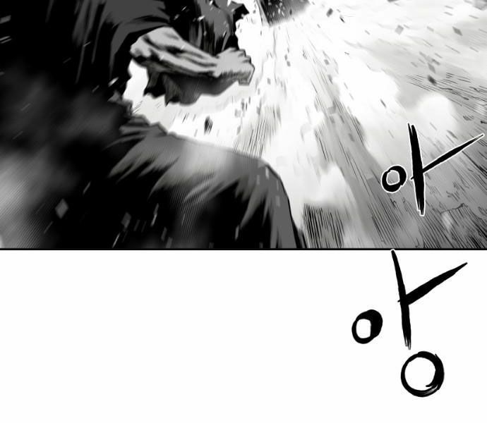 Sát Thủ Anh Vũ Chapter 65 156