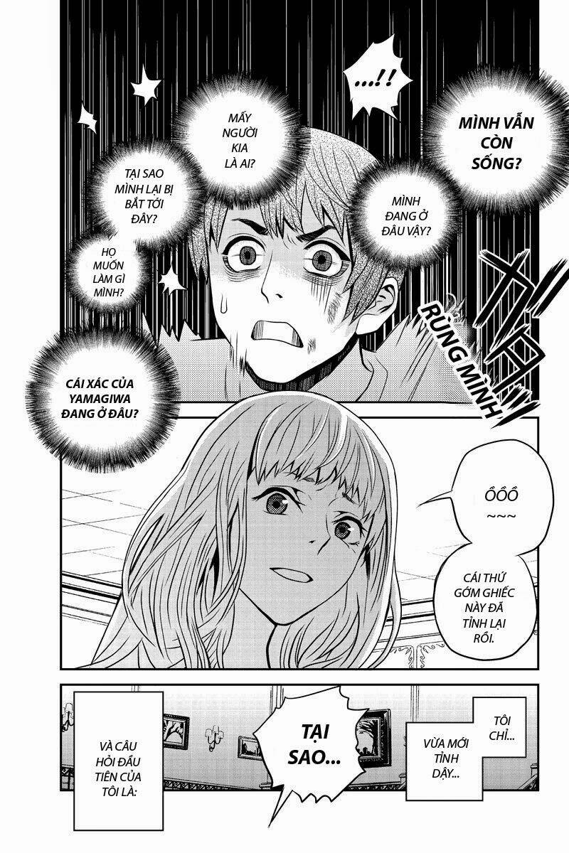 ana satsujin chapter 11 7