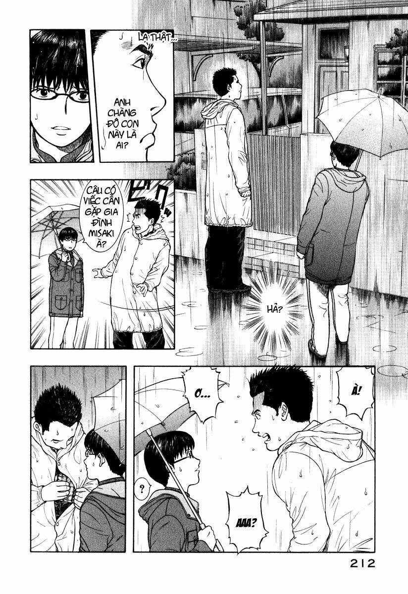 emerging chapter 8 14