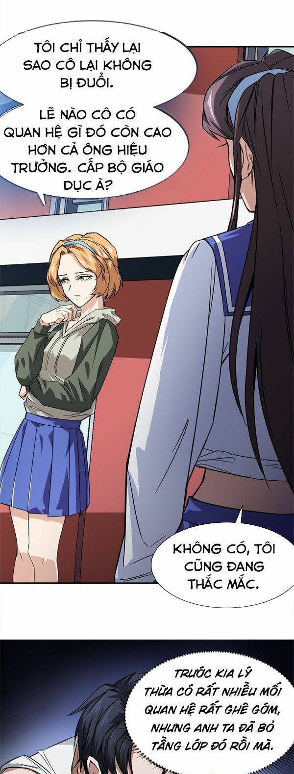 dạ thị chi vương chapter 12 10