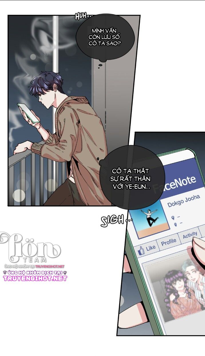 s flower chapter 23.1 21