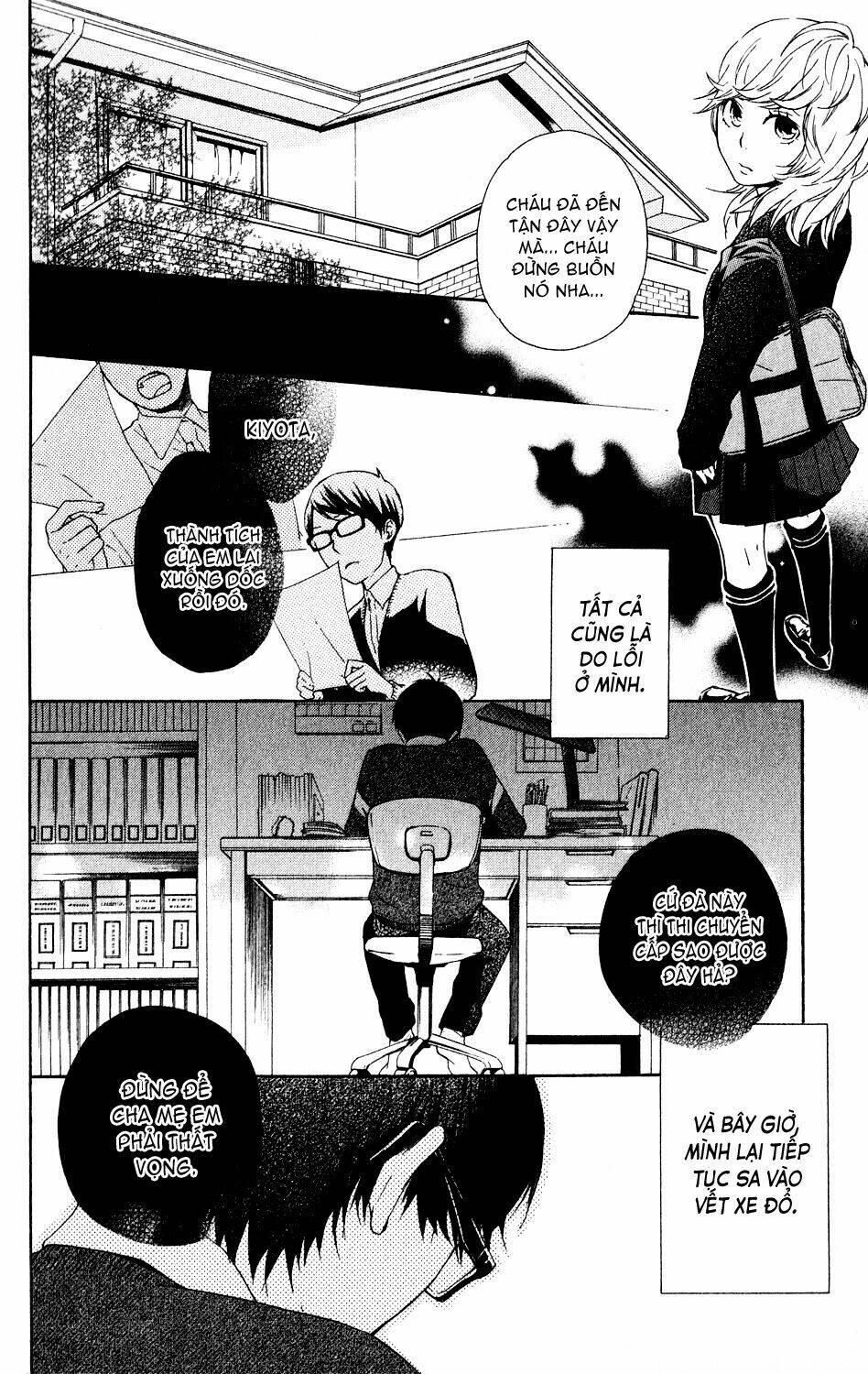 ootagawa junjou lovers chapter 4.5 41