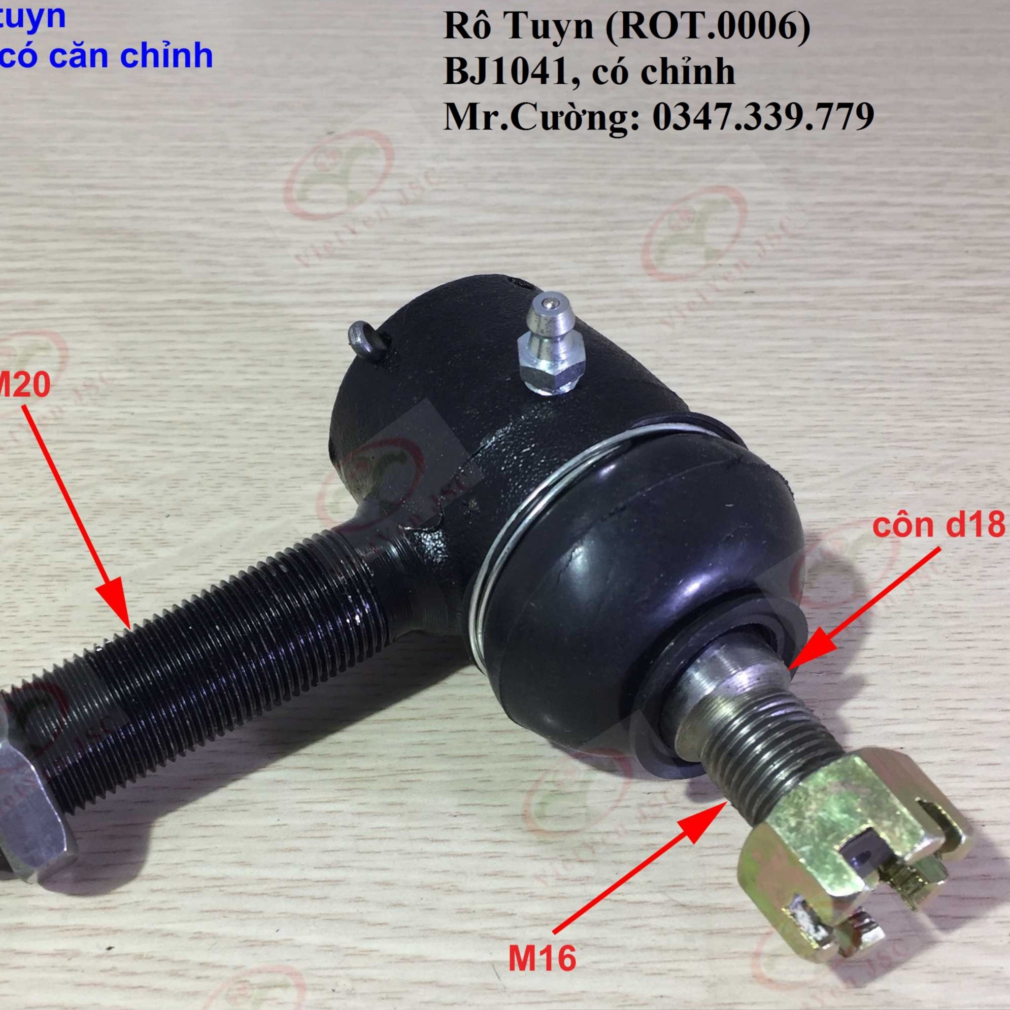 Một cặp (2 cái) Rotuyn (rô tin) lái dùng cho xe tải  1.5 tấn - 2.5 tấn, mã BJ1041, gai ngoài 20mm, côn 16mm, có chỉnh