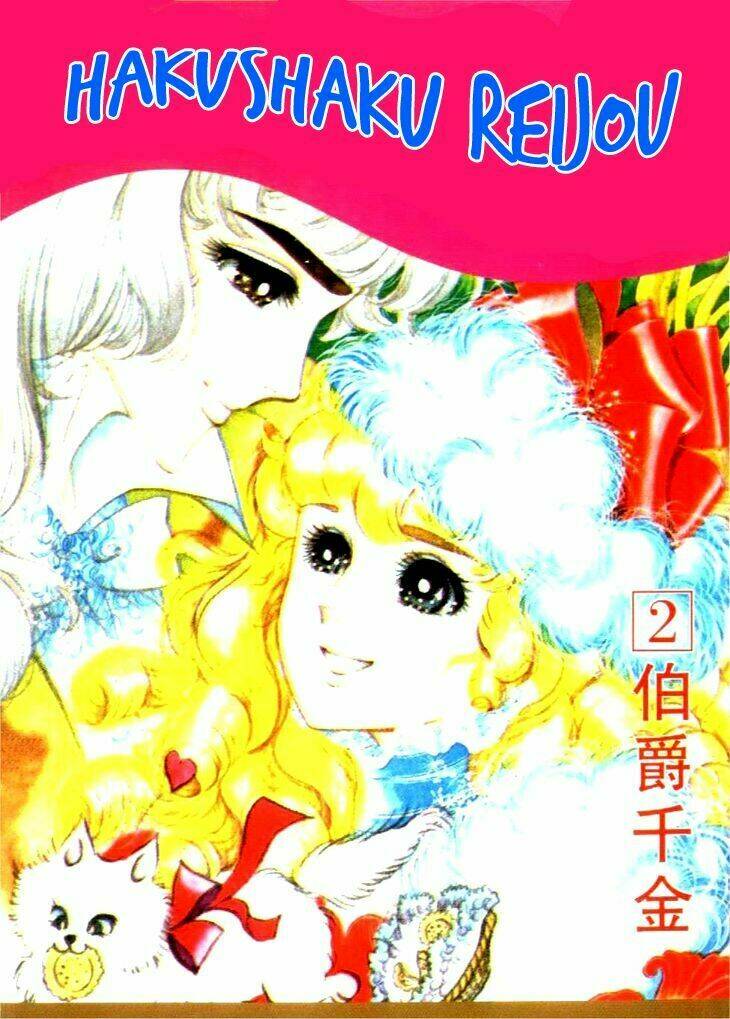 the count s daughter chapter 8 3