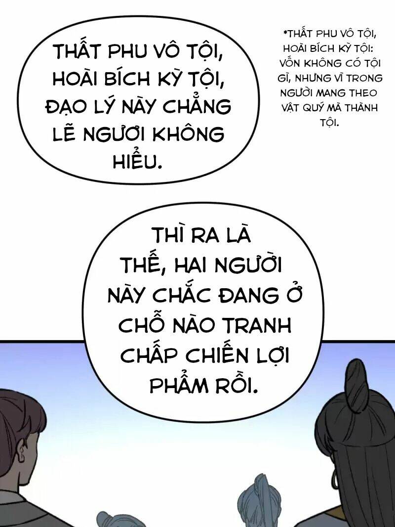 trọng sinh ta là đại thiên thần chapter 123 25