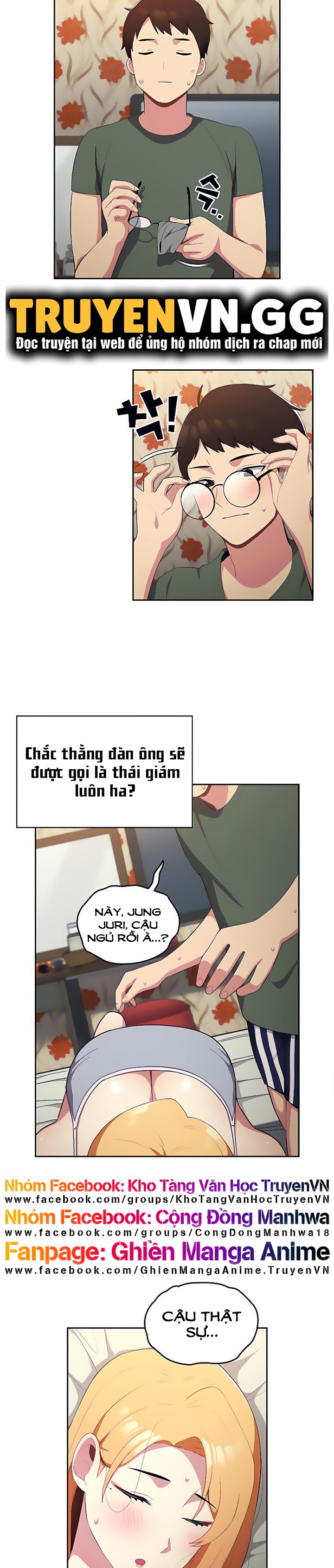 khi nào ta hẹn hò chapter 1 23