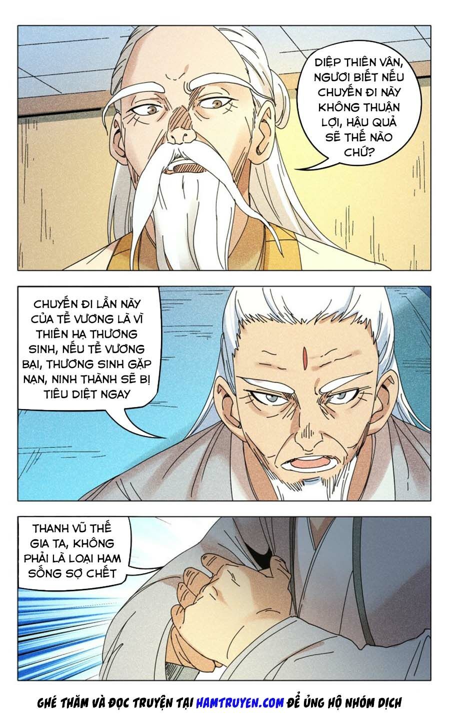 vạn giới tiên trung chapter 296 10