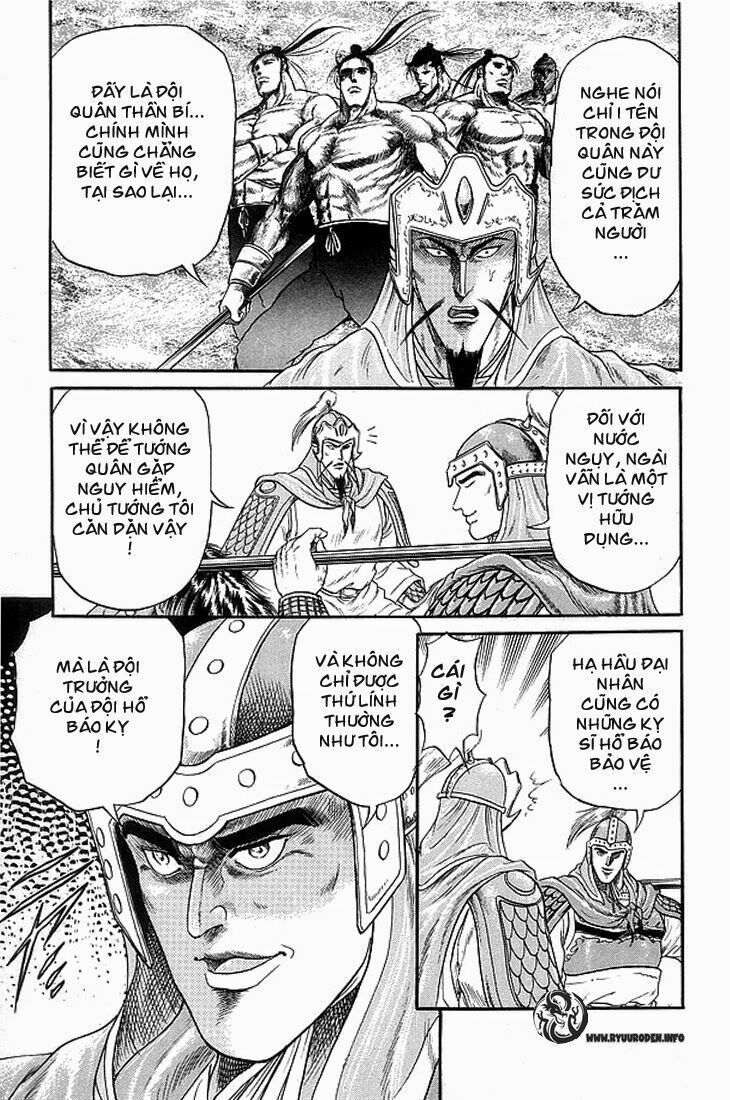 chú bé rồng - ryuuroden chapter 8 38