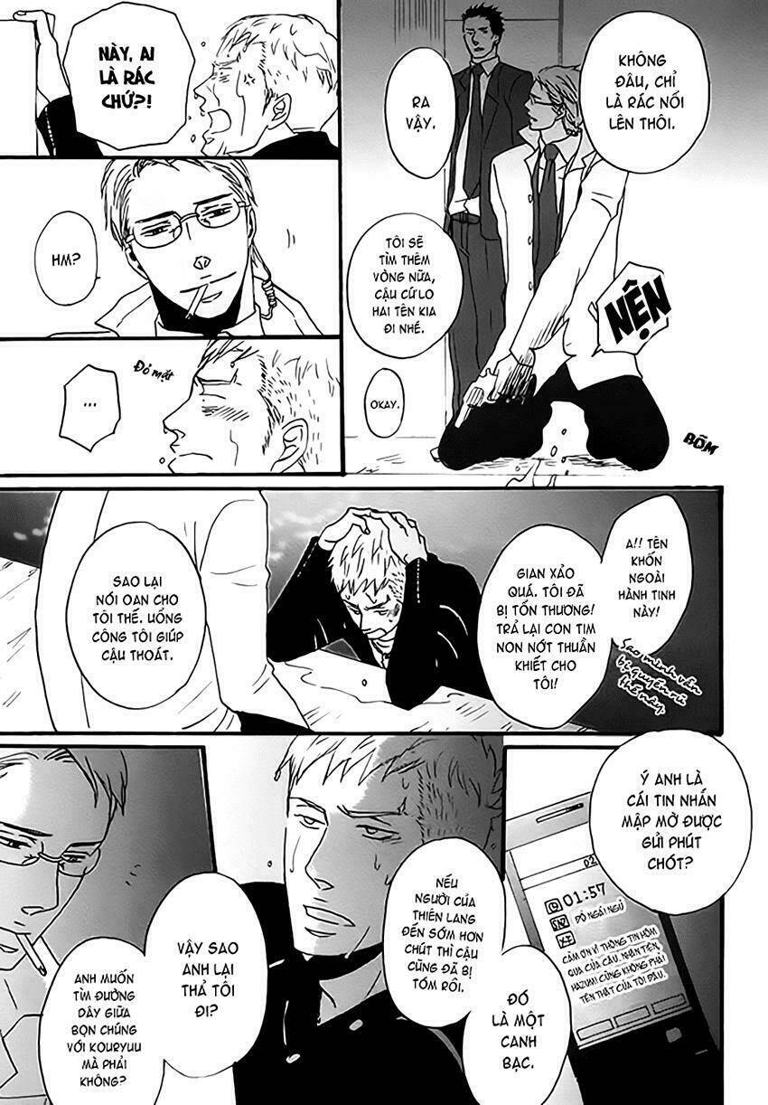 nights - oneshot chapter 1 54