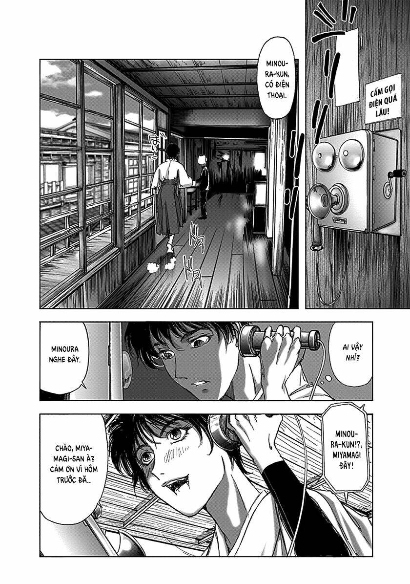 edogawa ranpo ijinkan chapter 82 23