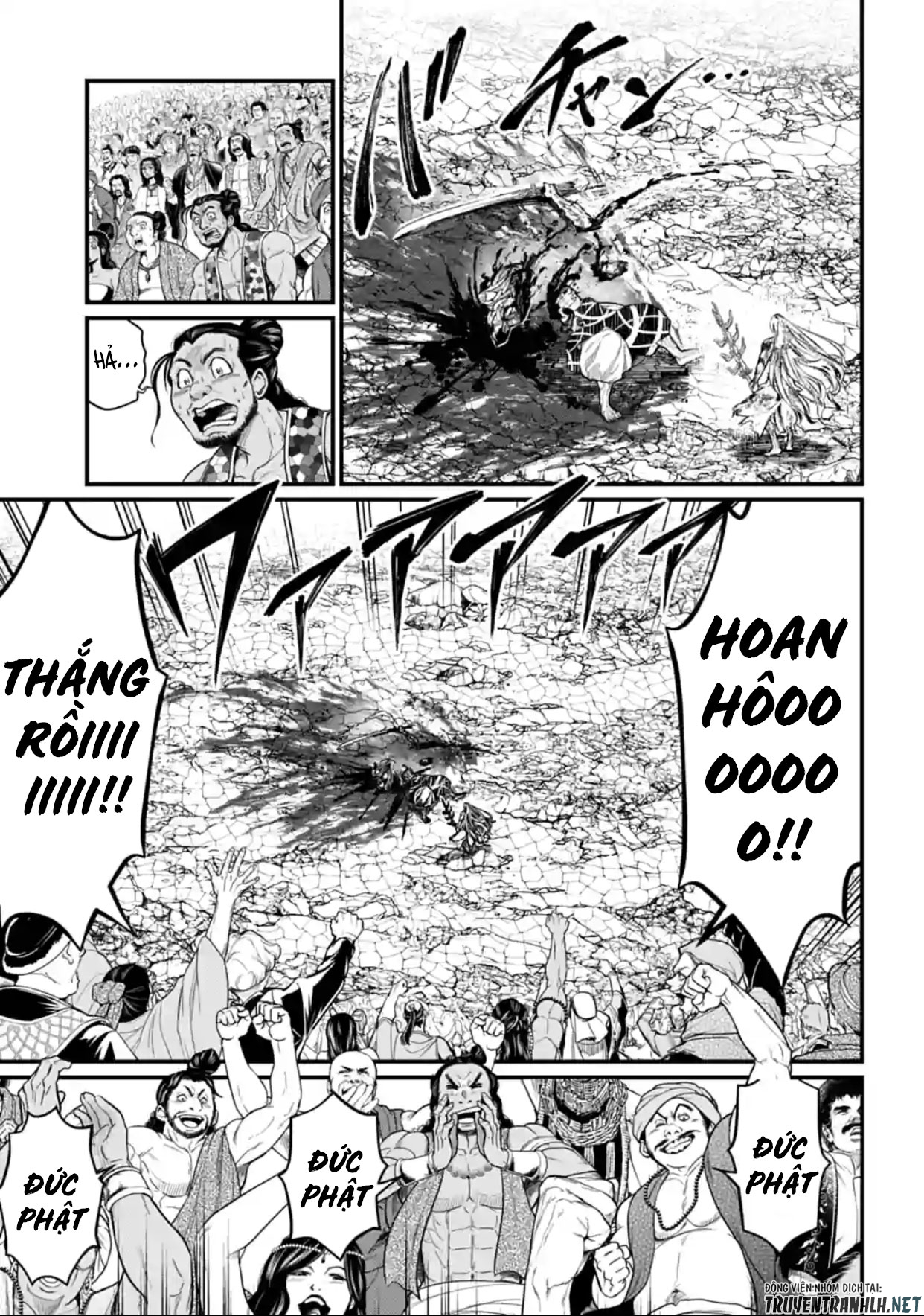 đại chiến nhân thần chapter 53 33