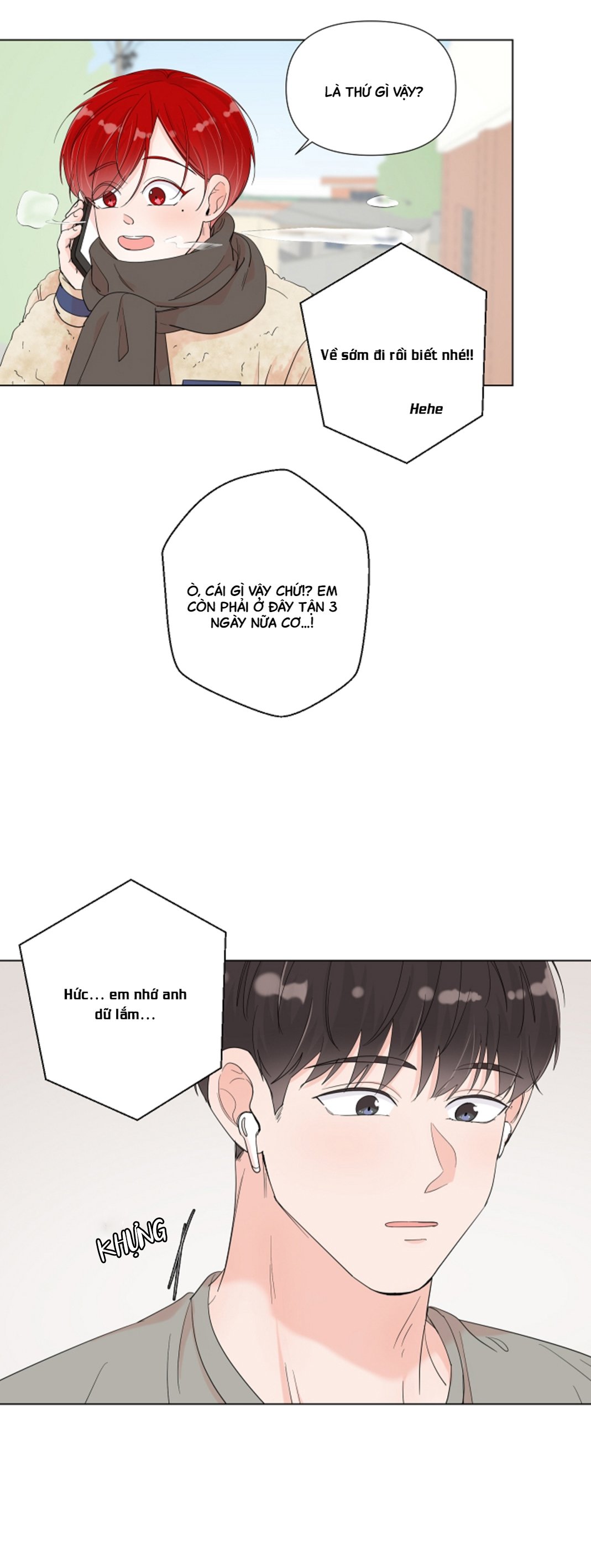 phòng cạnh phòng chapter 45 14