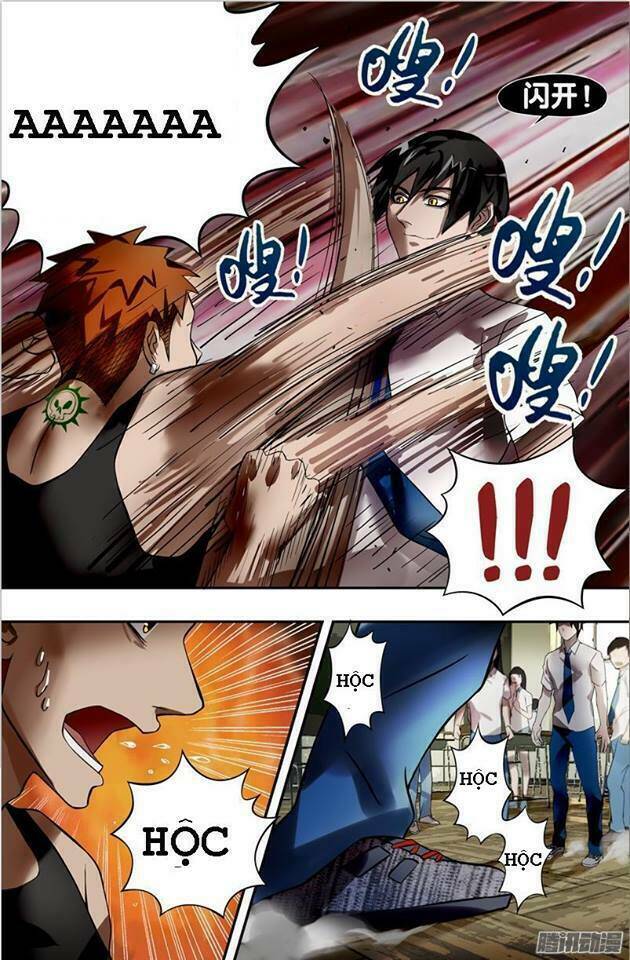 were wolf chapter 12 4