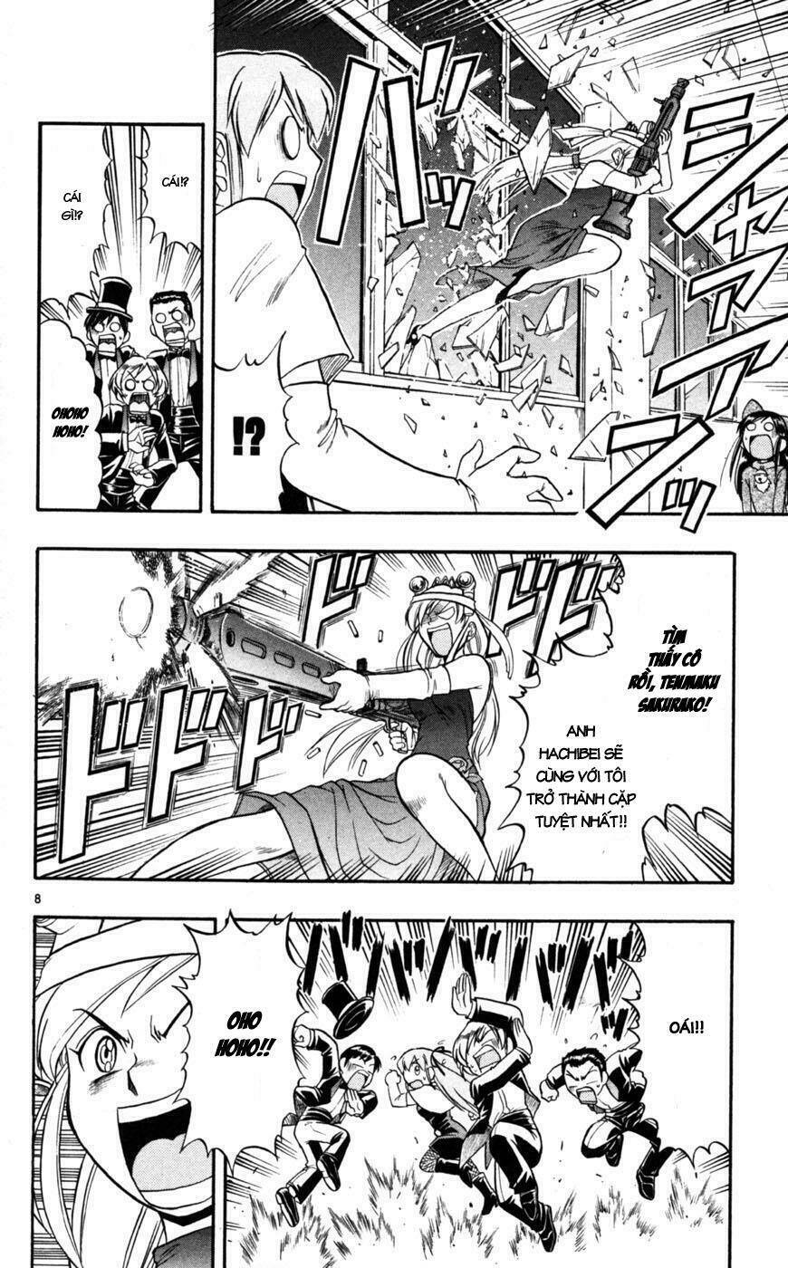 ai kora chapter 82 8