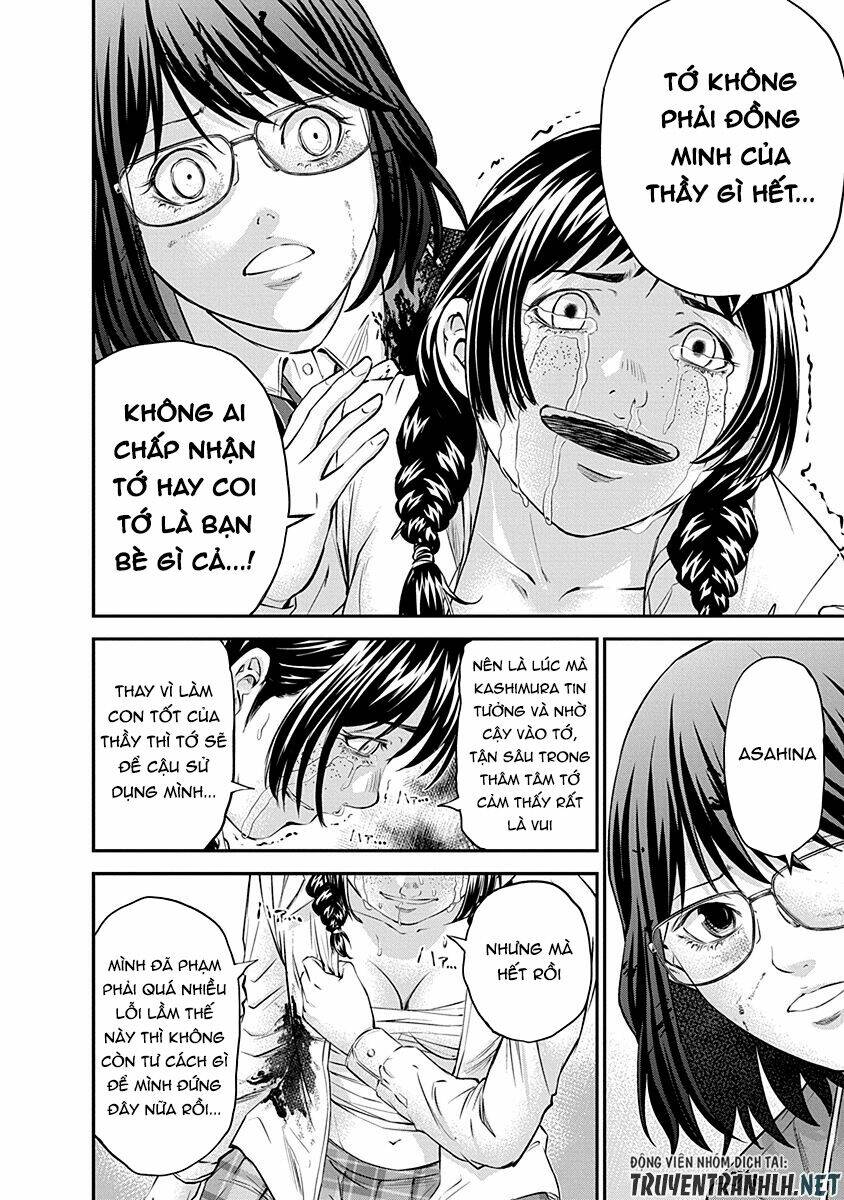 signal 100 chapter 16 20