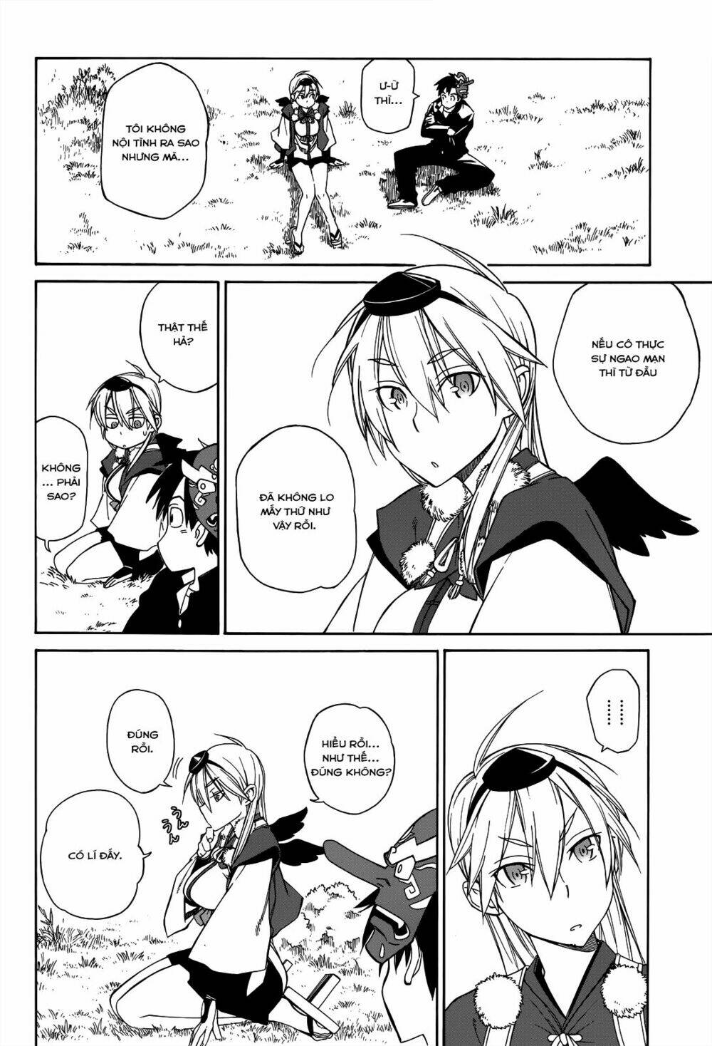 nariyuki makase no tengu michi chapter 1 23