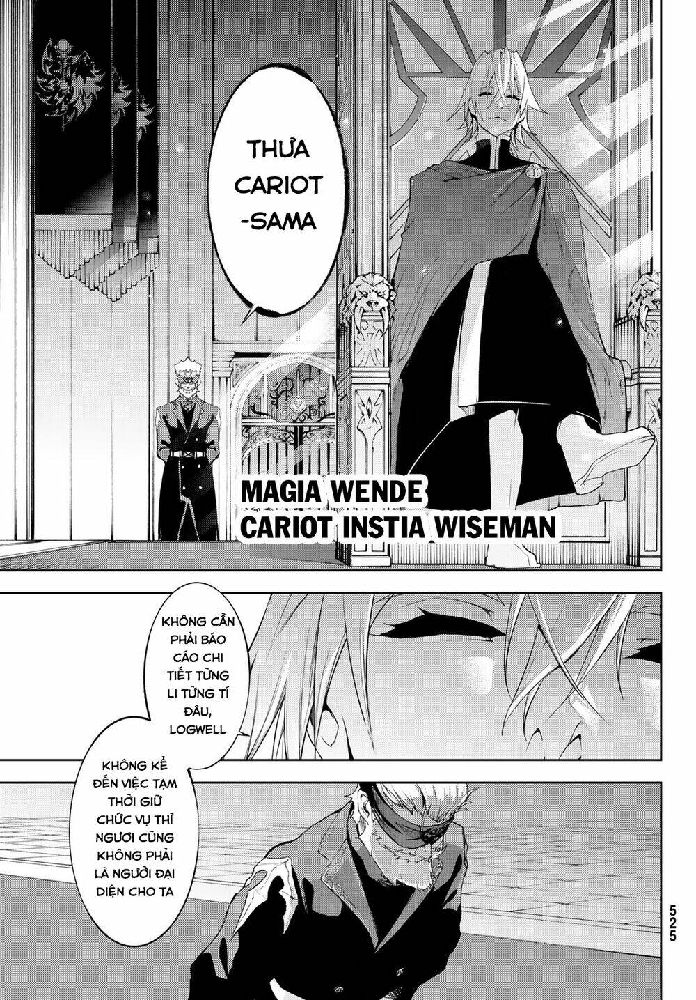 wistoria's wand and sword chapter 12 21