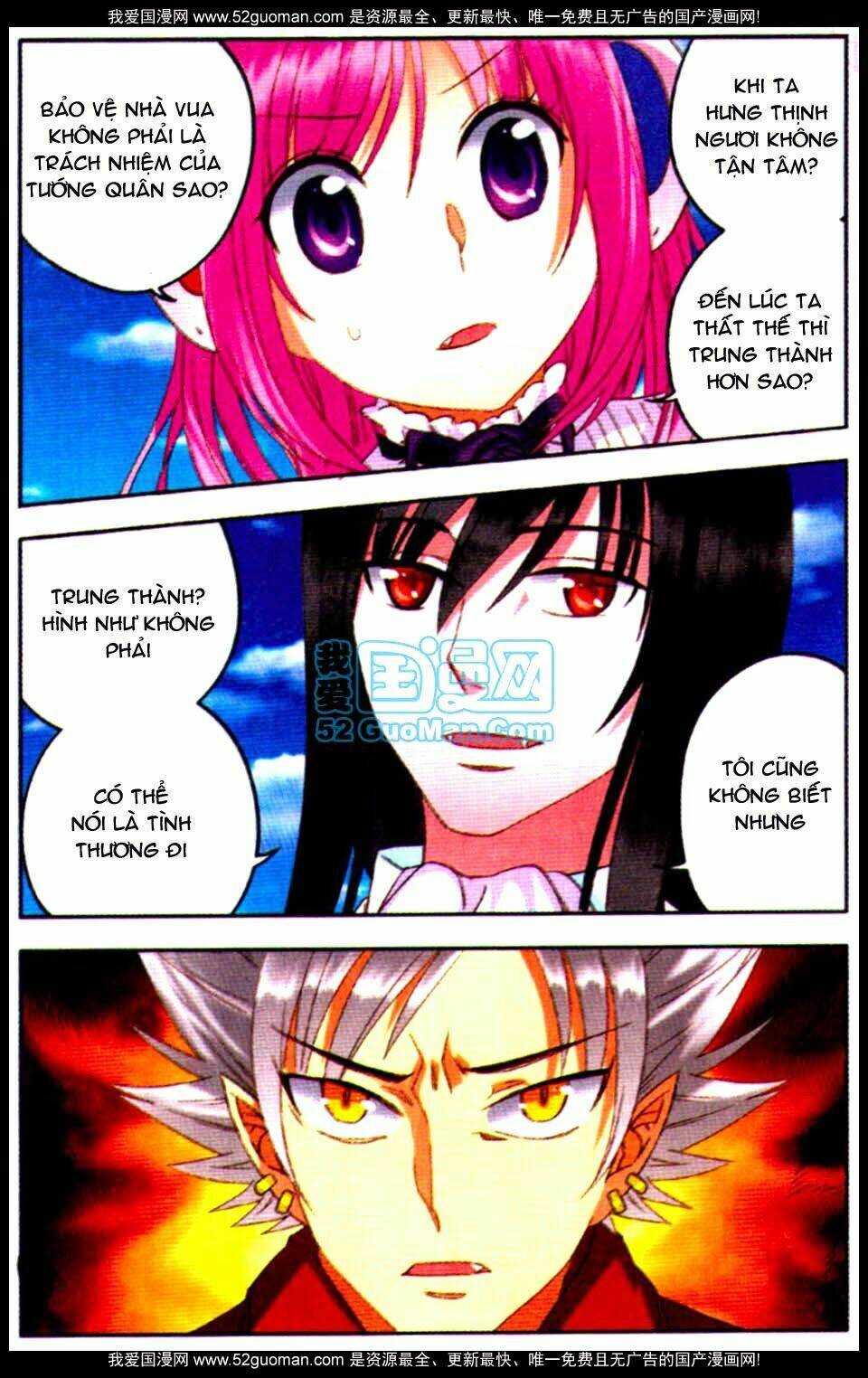 địch gia lam chapter 11 23