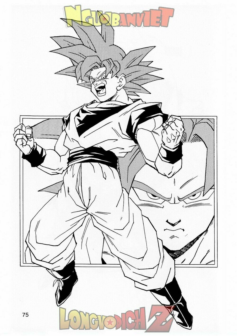 thế giới ngọc rồng - con trai frieza: ize chapter 8 76