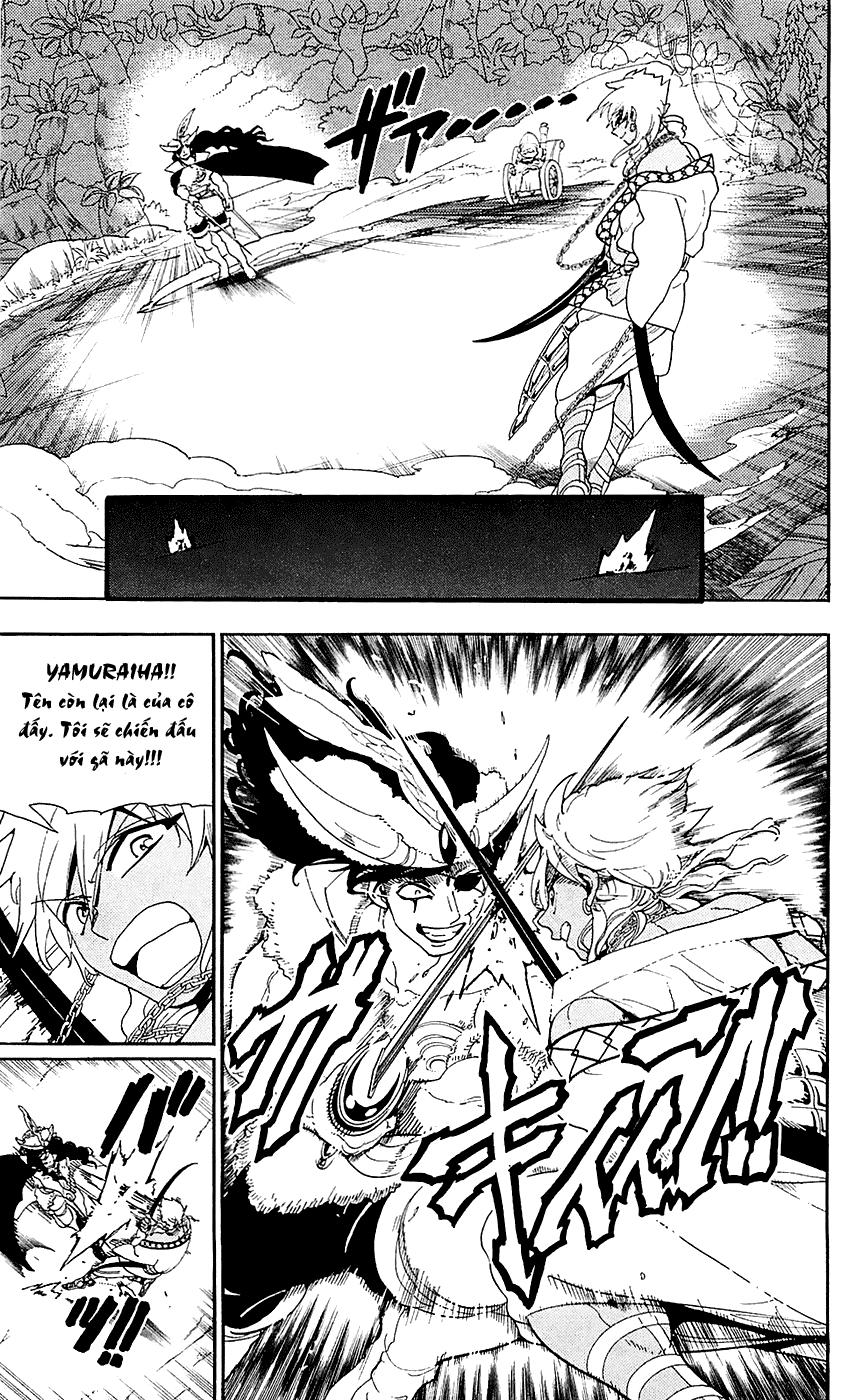 magi - the labyrinth of magic chapter 108 3