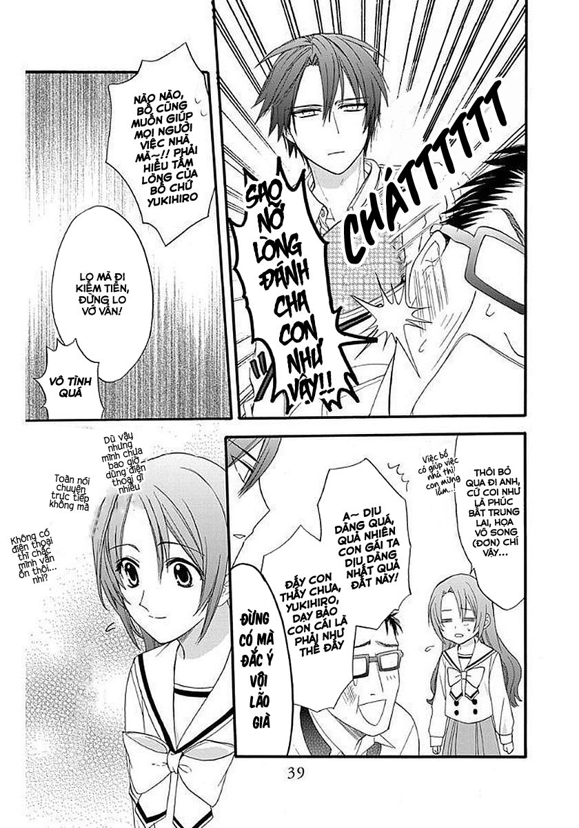 anitomo - bạn của anh trai tôi chapter 31 5