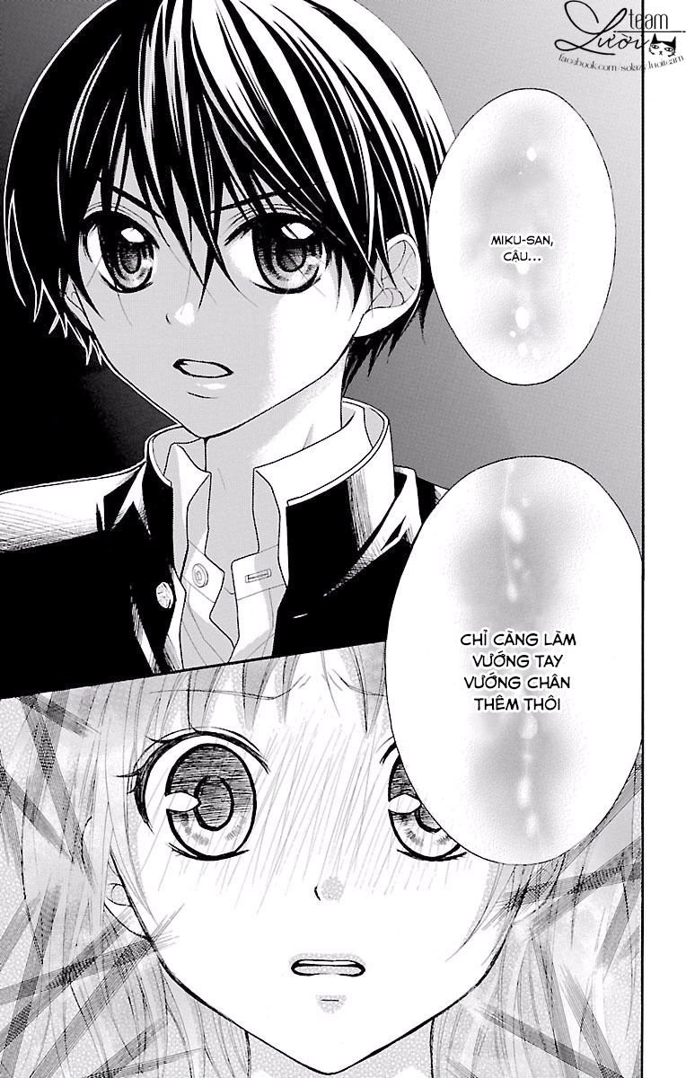 ayakashi hisen chapter 20 11